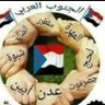 همس الايمان 的头像