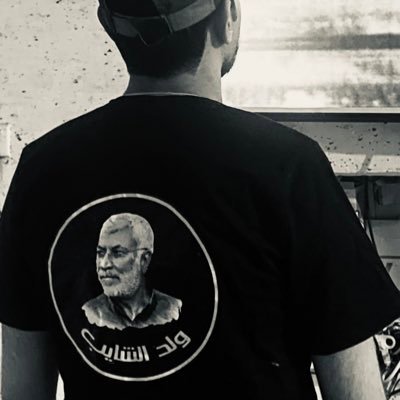 Amiriraqi2's profile picture