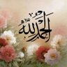ابو حيدر العكيلي profil fotoğrafı