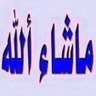 Mohamed Said20182017@gmail.com profil fotoğrafı