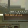 純丸's profile picture