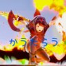 かうたらう's profile picture