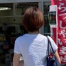さえ & にっく profil fotoğrafı