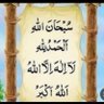 أستاذ جامعي 的头像