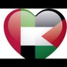 UAE's profile picture