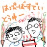 たいそん's profile picture