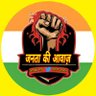 Фото профиля Naresh bagdi 🇮🇳 India 🇮🇳