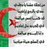 Profilbild von FennecDZ 🇩🇿