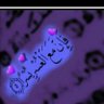 Фото профиля الجعلي