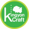 kingyoncraft デザフェス64出展 B-156,157 的头像