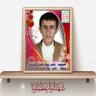 Фото профиля محمد عُباد الشريف (ابو ناصر الشريف)