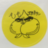 ペコモン 的头像