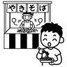 どんぐり's profile picture