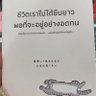 ㄲ 的头像