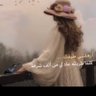 شهد العتيبي profil fotoğrafı