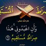 المهدي 的头像