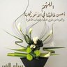 Фото профиля متصفح