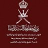 محمد البوسعيدي profil fotoğrafı