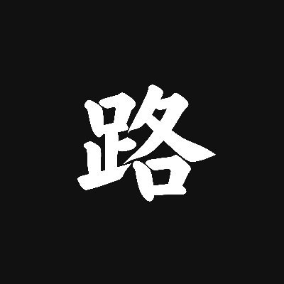 thekomichi's profile picture