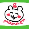 万年 🤍ʟᴜɴᴇ́🤍&ᵀᴱᴬᴹ🅵🆄🅼🅰¹⁹'s profile picture