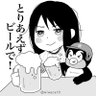Фото профиля 🐧よこ九郎🐧ちなつばつよびたん