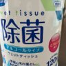 ichi's profile picture