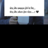 Vikash Badsara ็ๅคดๅ
