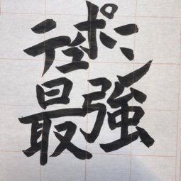 zattarifu's profile picture