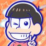 おそ松さんアプリ公式アカウント「アラーム」「ぽこボール」「へそくりウォーズ」's profile picture
