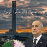 Profilbild von A.Mourad
