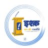 चाय, इश्क और राजनीति। profil fotoğrafı