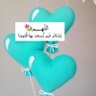 abo fahad /// Ariyadh 的头像