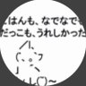 夜散歩🎉 profil fotoğrafı