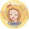 Фото профиля ひみつとしか言いようがない