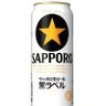 まさおくん's profile picture