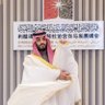 Фото профиля أبومحمد