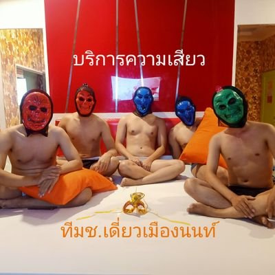 group_non's profile picture