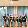 黄老师's profile picture
