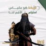 Profilbild von Brahim Benkerrouche