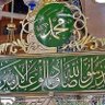 زاهده الجنابي (حساب بديل )'s profile picture