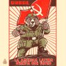 Urso Comunista 🏳️‍🌈🇵🇸🏐🍁🍂🐙💉😷📚🚩's profile picture