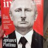 Фото профиля карлик Вовка на галерах