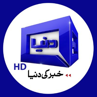 DunyaNews's profile picture