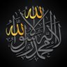 Фото профиля ابو عمر ✪ الاحوازي