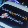 ا 的头像