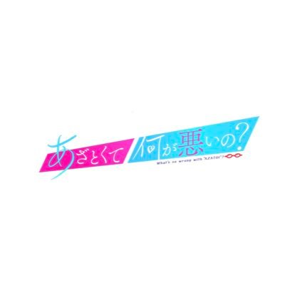 azatokute's profile picture