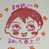 🐷まゆみ🐷🎼's profile picture