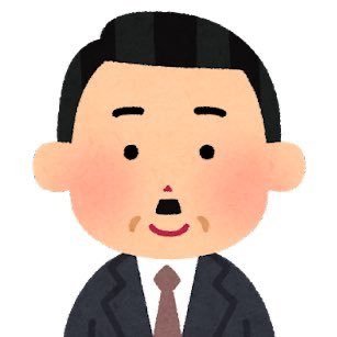 ドンマイおじさん's profile picture