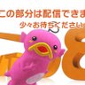 Фото профиля さえ