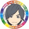 ちこ profil fotoğrafı